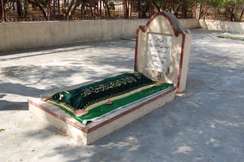 Seyyid Nûr Muhammed Bedayunî kuddise sirruh