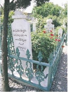 Ahmed Ziyâüddîn Efendi Rahmetullahi aleyh