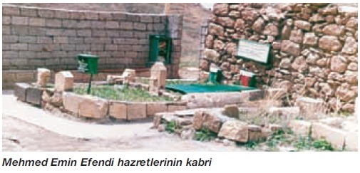 Mehmed Emîn Efendi Rahmetullahi aleyh