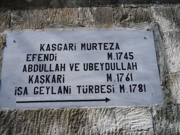 Abdullah Kaşgari Rahmetullahi aleyh