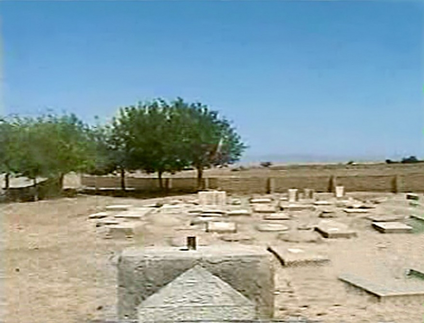Ebû Ali Farmedî kuddise sirruh fotoğrafı