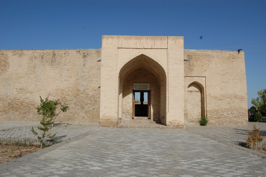 Ârif-i Rivegerî kuddise sirruh fotoğrafı