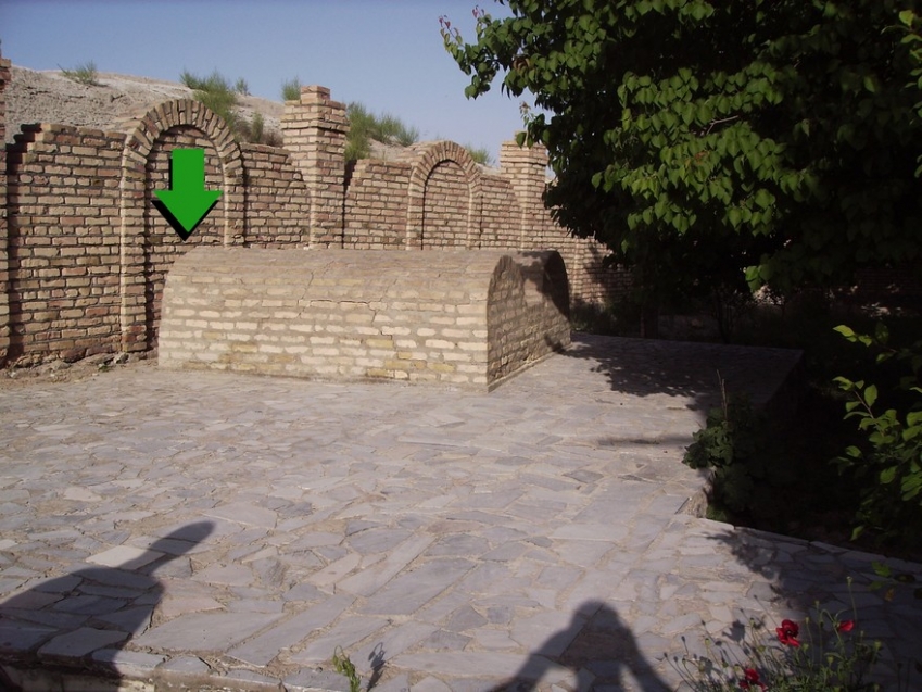 Mahmûd-i İncirfagnevî kuddisesirruh fotoğrafı