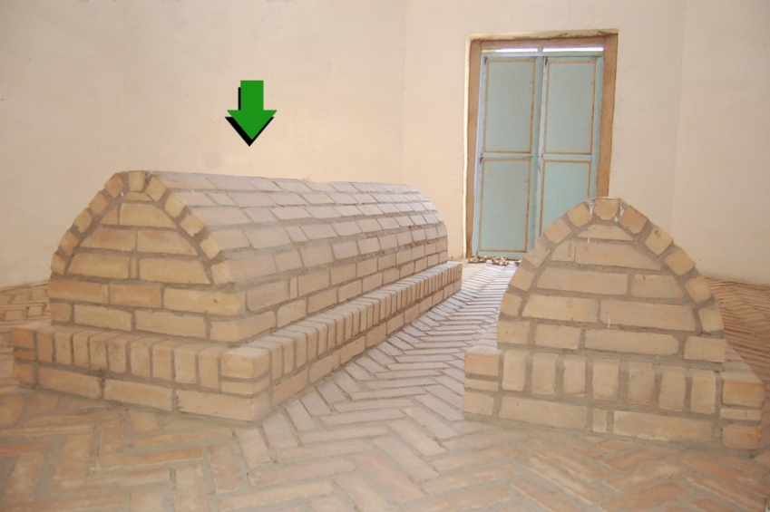 Ali Râmitenî kuddise sirruh fotoğrafı