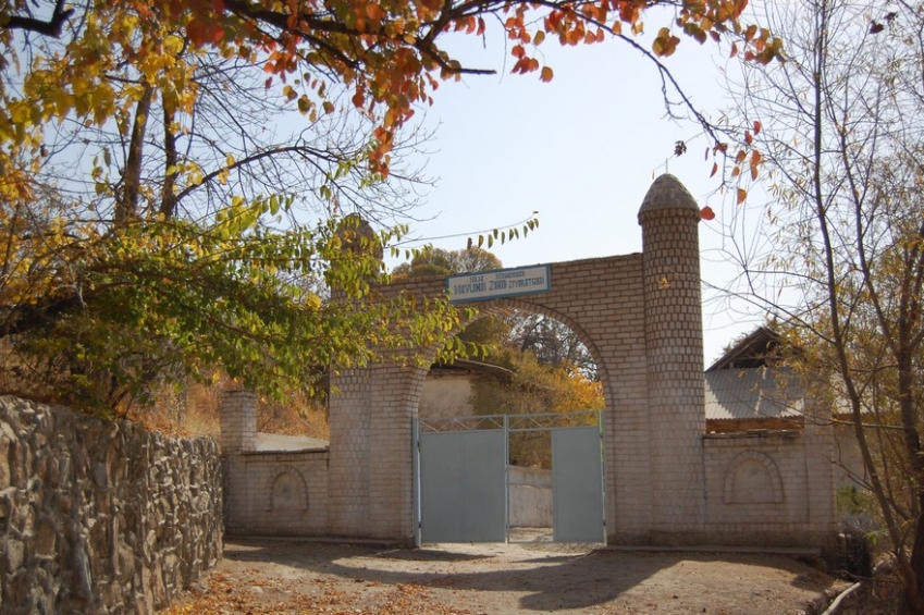 Kâdı Muhammed Zâhid kuddisesirruh fotoğrafı