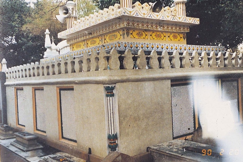 Muhammed Bâkîbillah kuddise sirruh fotoğrafı