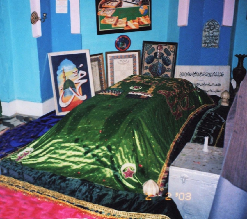 İmâm-ı Rabbânî kuddise sirruh fotoğrafı