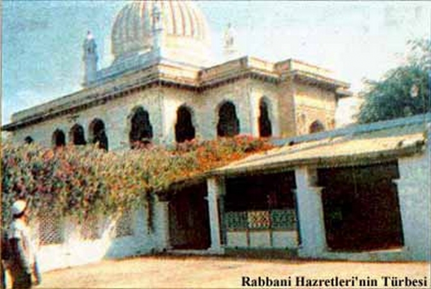 İmâm-ı Rabbânî kuddise sirruh fotoğrafı