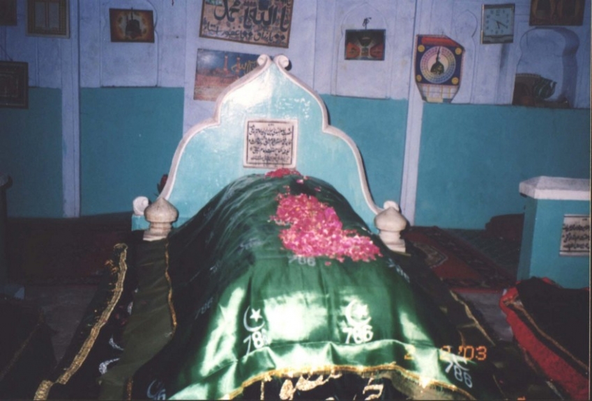 Muhammed Mâsûm-i Fârûkî kuddise sirruh fotoğrafı