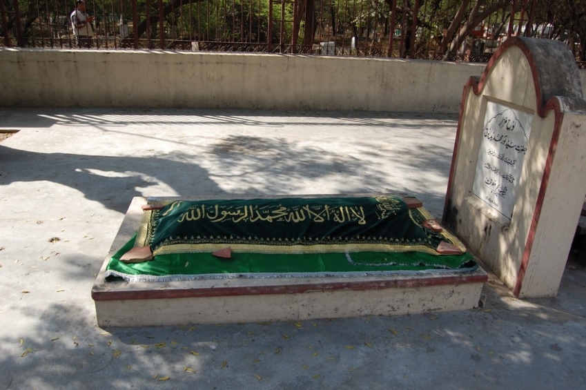 Seyyid Nûr Muhammed Bedayunî kuddise sirruh fotoğrafı