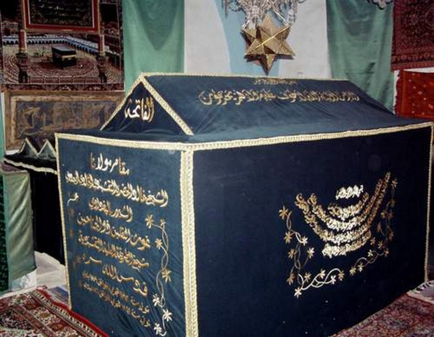 Mevlânâ Hâlid-i Bağdâdî kuddise sirruh fotoğrafı