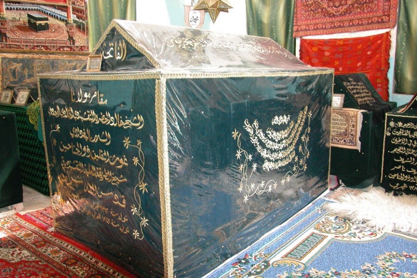 Mevlânâ Hâlid-i Bağdâdî kuddise sirruh fotoğrafı