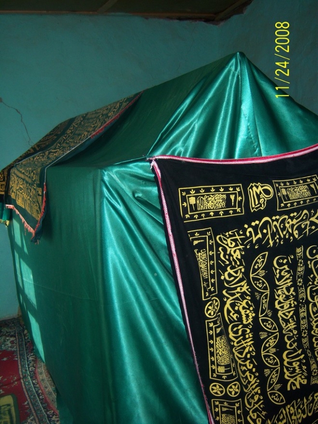 Seyyid Abdullah-ı Şemdînî kuddisesirruh fotoğrafı