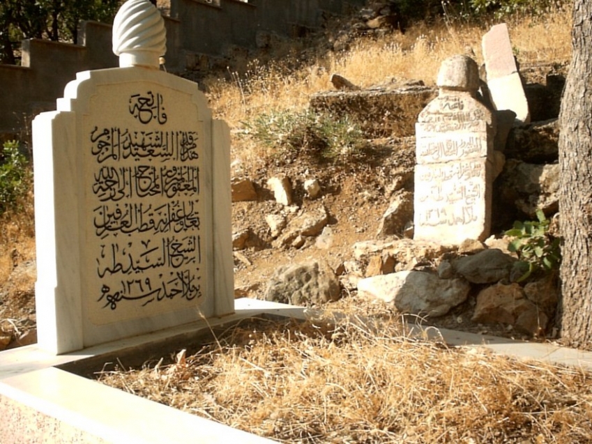 Seyyid Tâhâ-i Hakkârî kuddise sirruh fotoğrafı