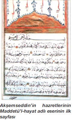 Akşemseddîn Rahmetullahi aleyh fotoğrafı