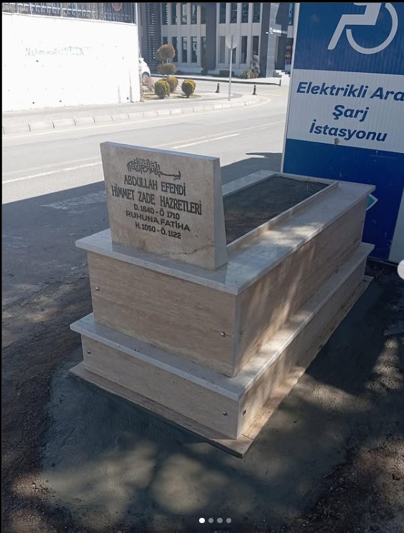 Abdullah Efendi Rahmetullahi aleyh. fotoğrafı