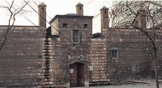 Ankaravî İsmâil Rusûhî Rahmetullahi aleyh
