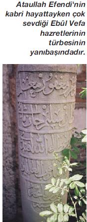 Atâullah (Atâî ahmed) Efendi Rahmetullahi aleyh fotoğrafı