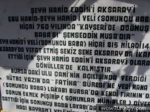 Hamîd-i Aksarâyî Rahmetullahi aleyh fotoğrafı