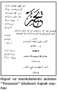 Seyyid Ahmed Hicâbî Rahmetullahi aleyh fotoğrafı