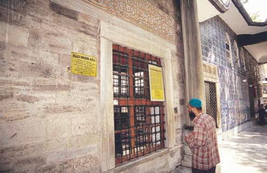 Beşir Ağa Rahmetullahi aleyh