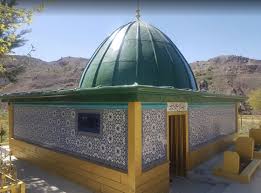 Mahmûd Sâminî Rahmetullahi aleyh fotoğrafı