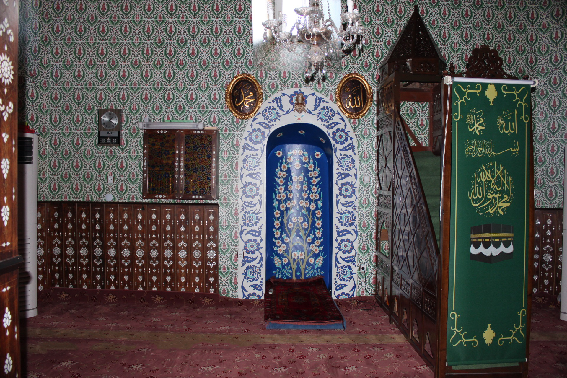 Mahmûd Sâminî Rahmetullahi aleyh fotoğrafı