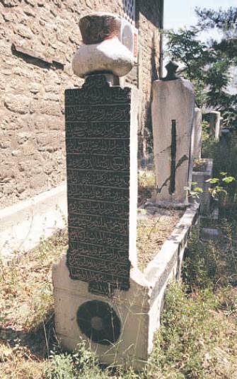Celâlzâde Mustafa Çelebi Rahmetullahi aleyh fotoğrafı