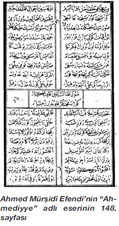 Ahmed Mürşidî Efendi Rahmetullahi aleyh  fotoğrafı