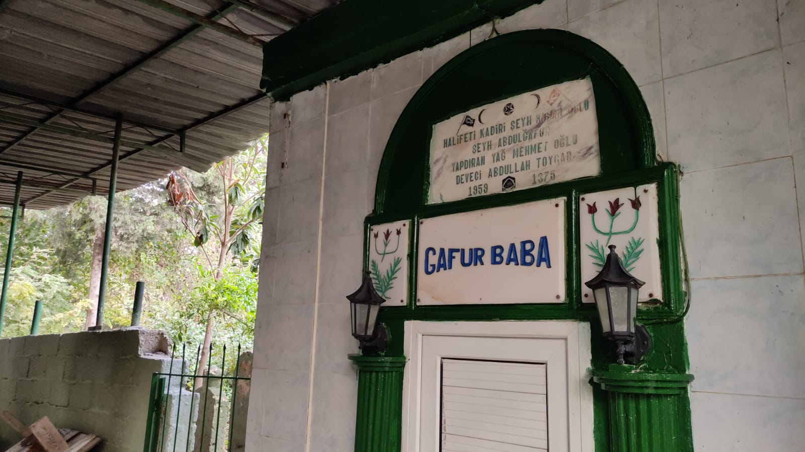 Abdülgafûr Dede Rahmetullahi aleyh. fotoğrafı