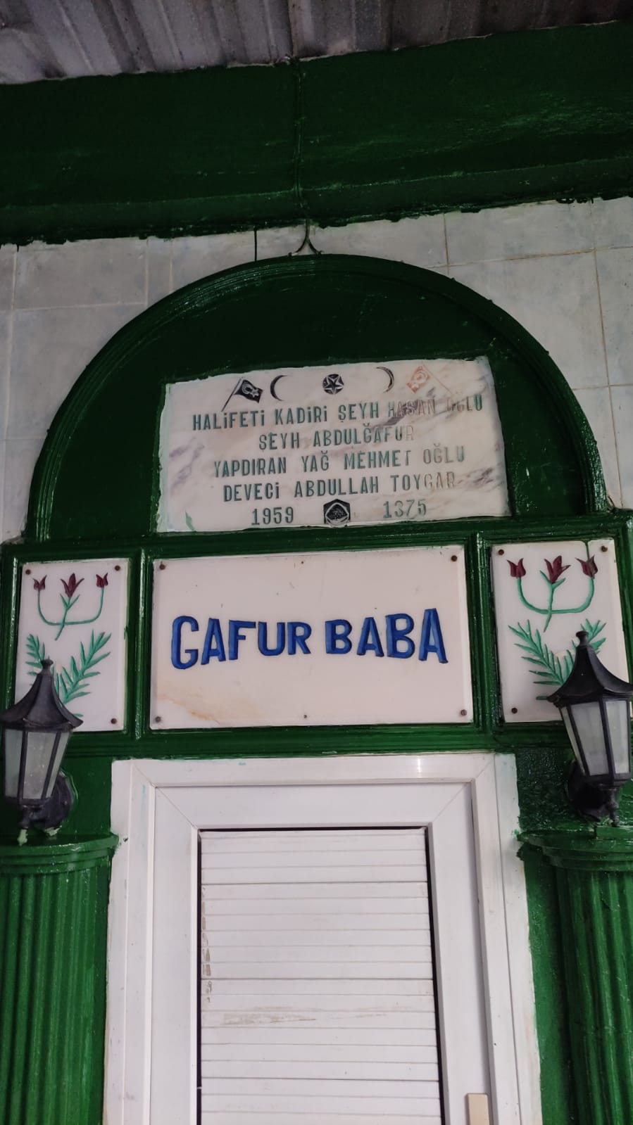 Abdülgafûr Dede Rahmetullahi aleyh. fotoğrafı