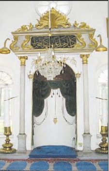 Abdullah Efendi, (Himmetzâde) Rahmetullahi aleyh.