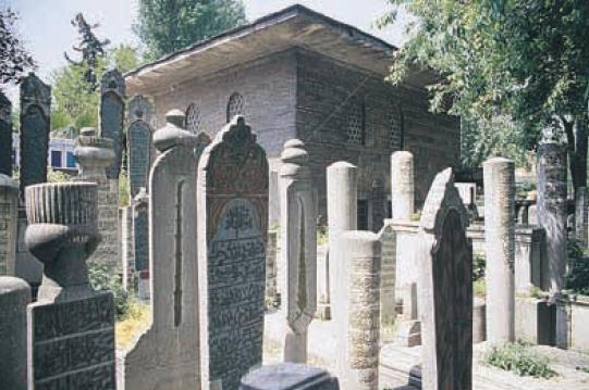 Ebüssüûd Efendi Rahmetullahi aleyh fotoğrafı
