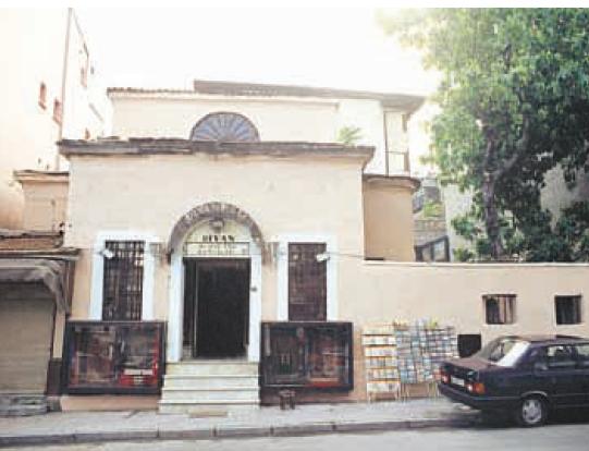 Esad Efendi (Sahhaflarşeyhizâde) Rahmetullahi aleyh