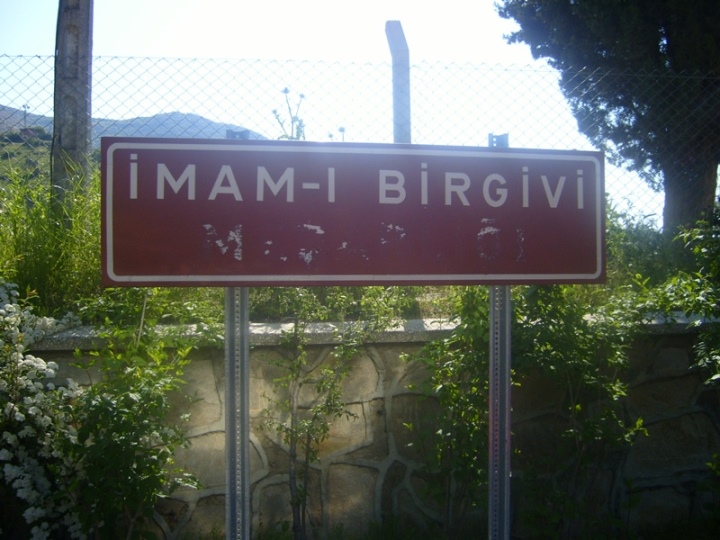 Birgivî Rahmetullahi aleyh