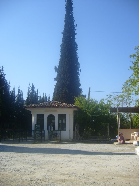 Birgivî Rahmetullahi aleyh fotoğrafı