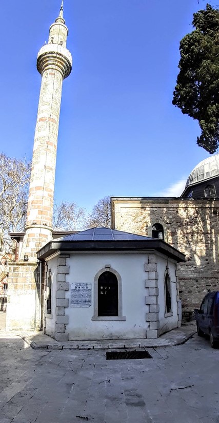 Abdülkerîm Kâdirî  Rahmetullahi aleyh. fotoğrafı