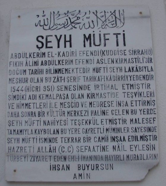 Abdülkerîm Kâdirî  Rahmetullahi aleyh. fotoğrafı
