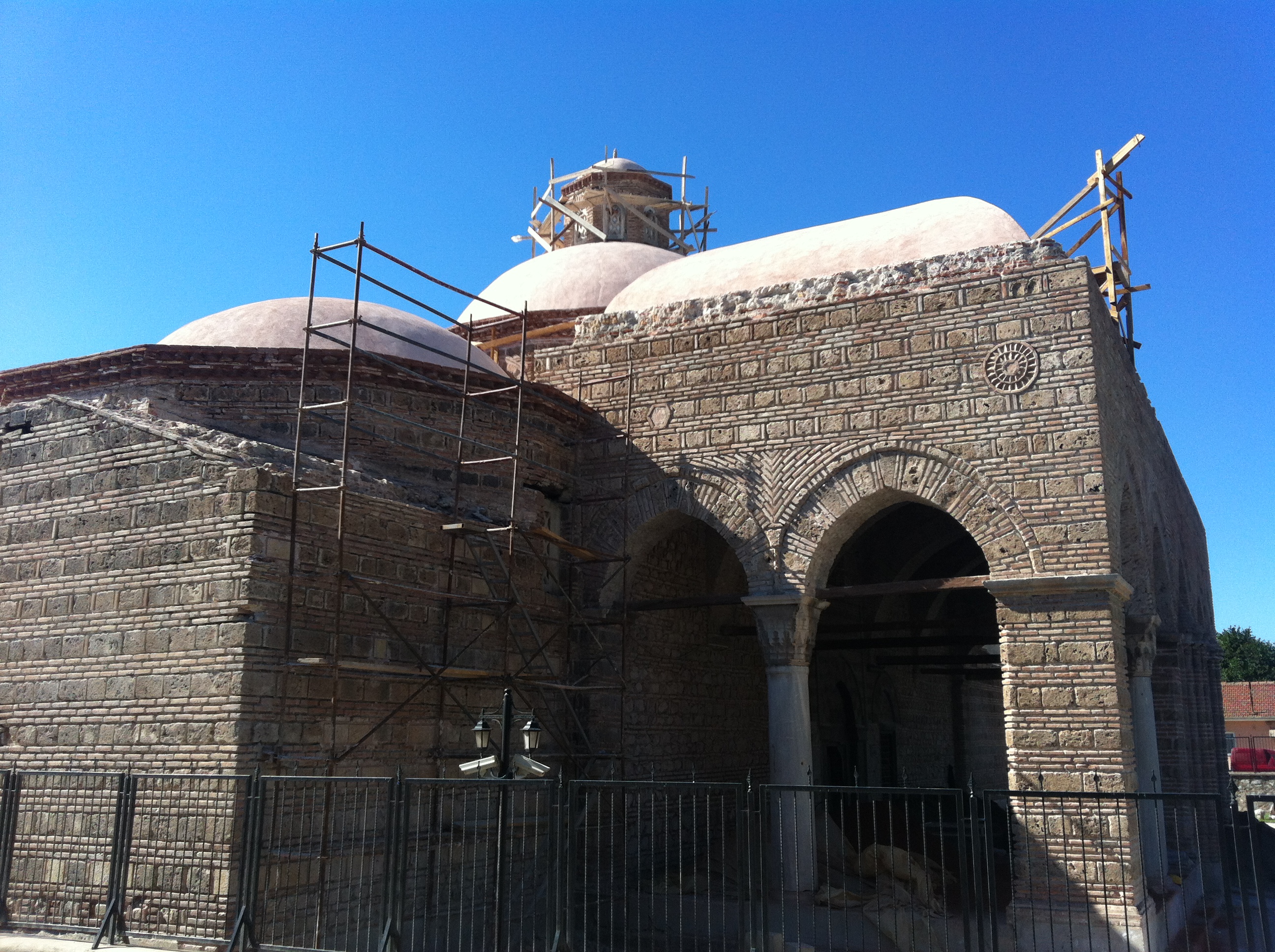 Kutbüddîn Iznikî  Rahmetullahi aleyh 