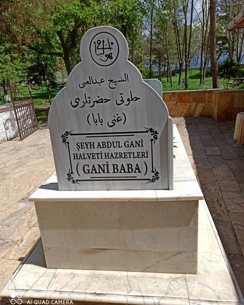 Gani Baba Rahmetullahi aleyh 