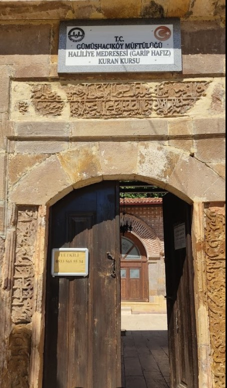 Garib Hâfiz Rahmetullahi aleyh fotoğrafı