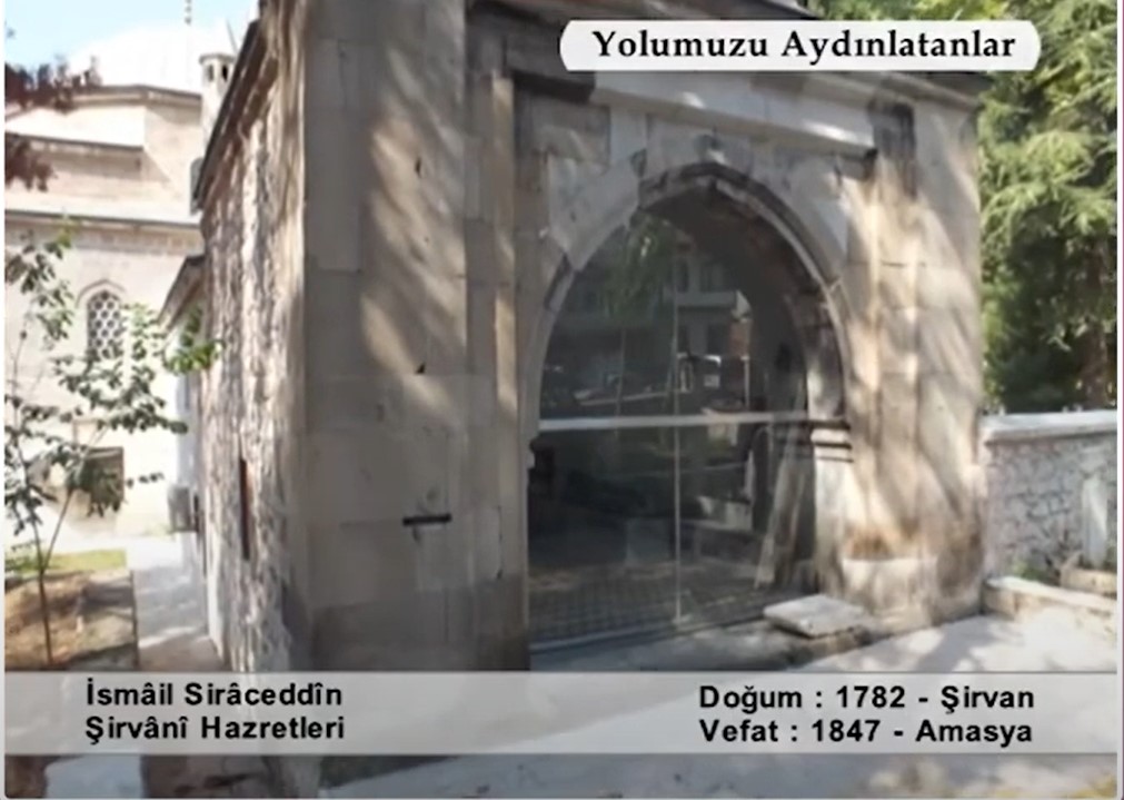 Ismâil Sirâceddîn Sirvânî  Rahmetullahi aleyh fotoğrafı