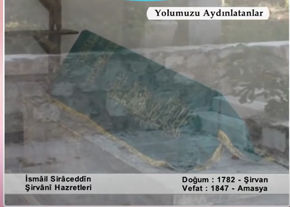 Ismâil Sirâceddîn Sirvânî  Rahmetullahi aleyh fotoğrafı