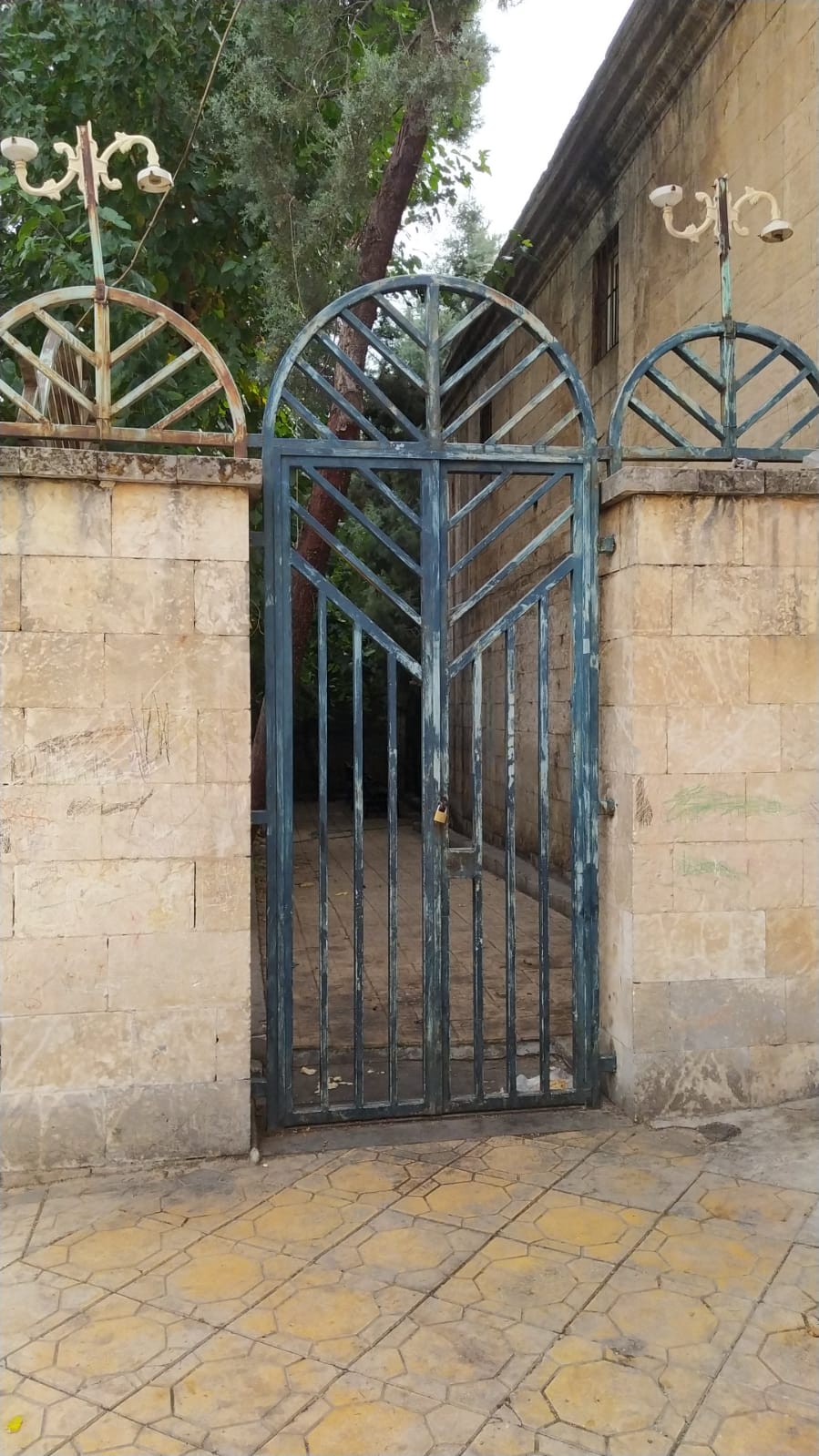 Şâh Velî Ayıntabî Hazretleri fotoğrafı