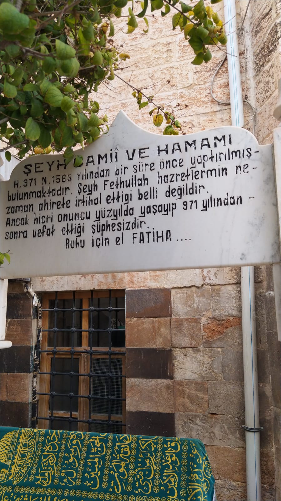 Şeyh Fethullah Efendi fotoğrafı