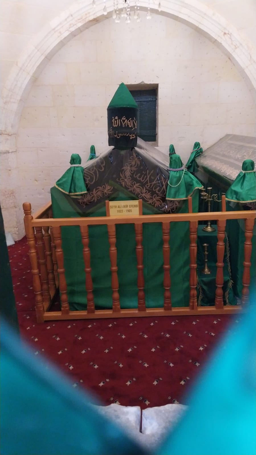 Şuaybzâde Ali Âkif Efendi fotoğrafı