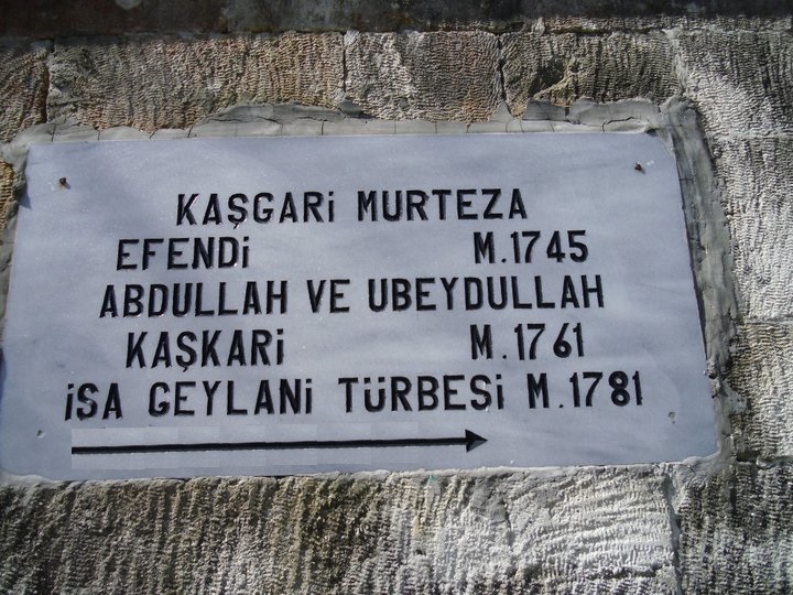 Abdullah Kaşgari Rahmetullahi aleyh.