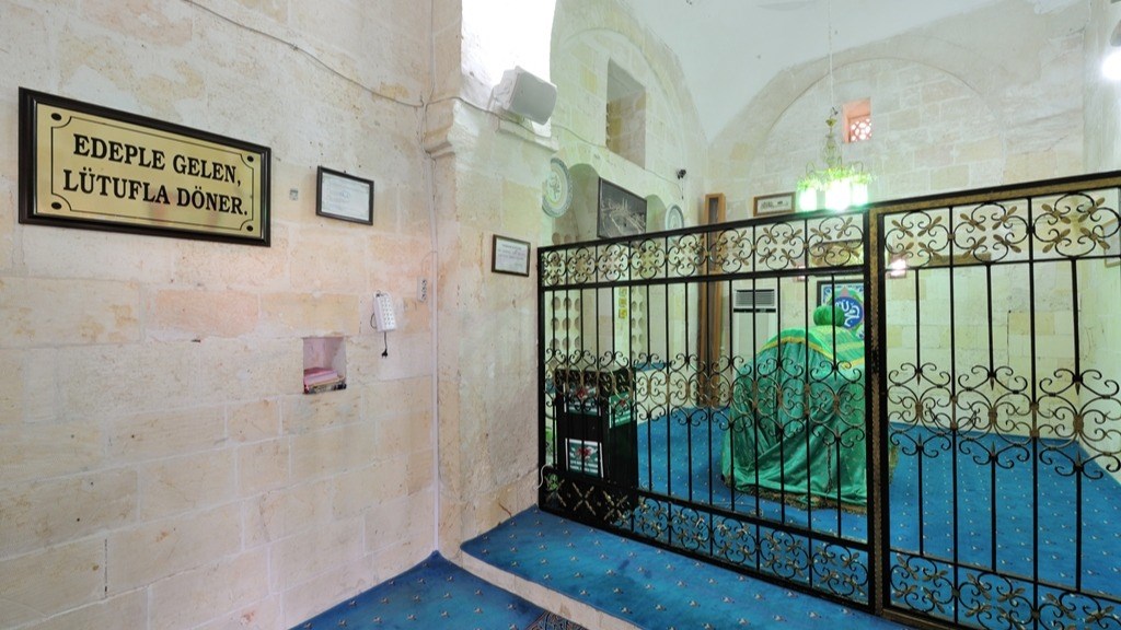 HAYÂT BİN KAYS EL-HARRÂNÎ fotoğrafı