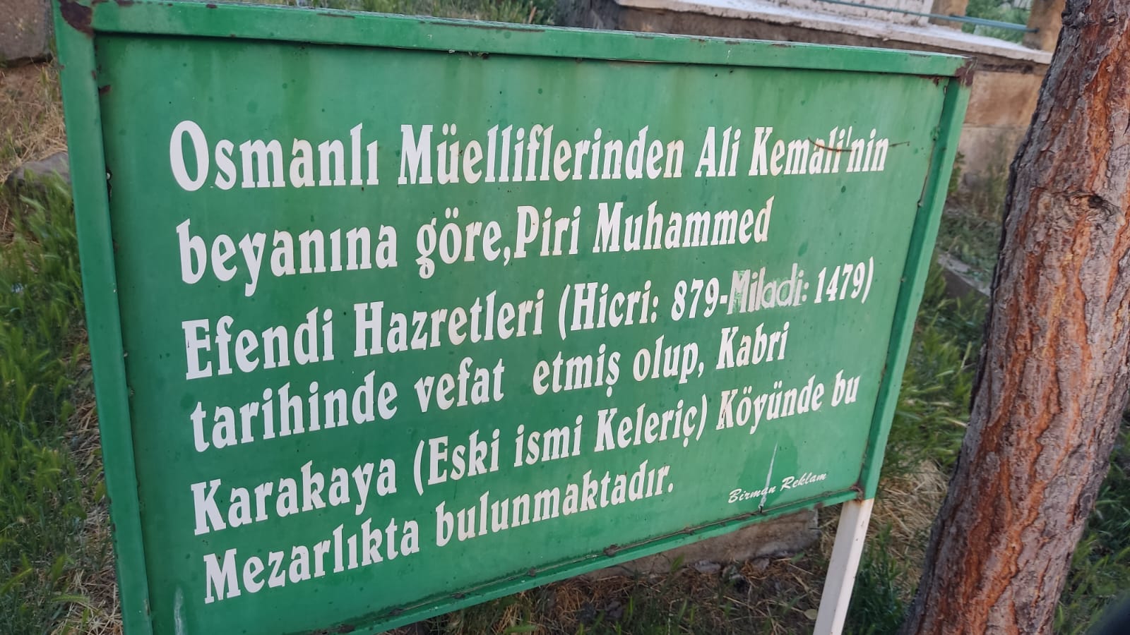 Pîr Muhammed Erzincanî.