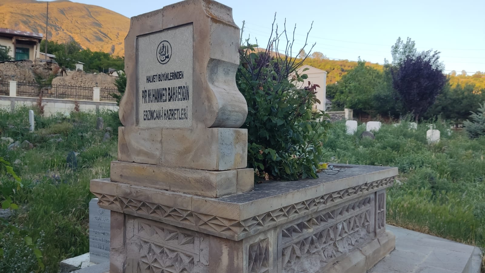 Pîr Muhammed Erzincanî. fotoğrafı